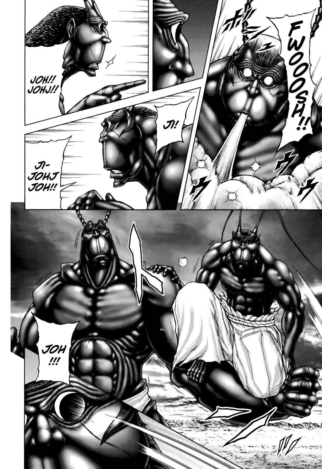 Terra Formars, Chapter 78 image 06